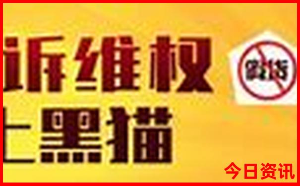 大阪自由行攻略详细