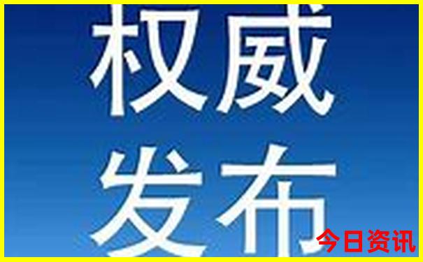 沈家门附近有什么好玩的景点